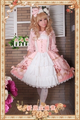 Infanta Love and Canary Open Front Lolita Jumper Dress
