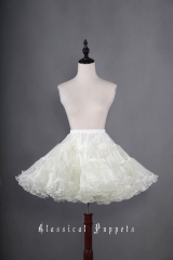 Classical Puppets New Version Gauze A-line Super Puffy 44cm Lolita Petticoat - Sold Out