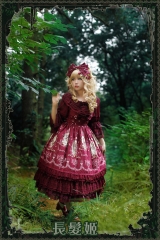 Infanta Tangled Lolita Jumper Dress
