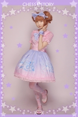 Chess Story -Dreamy Starry Night- Lolita Skirt