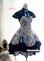 Strawberry Witch Kylin & Sienna Qi Lolita OP Dress