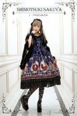 Sakuya Lolita -Candlemas Day- Lolita JSK + Blouse + Accessories SET