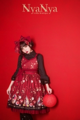 NyaNya Lolita -Kaguya- Kimono Style Wa Lolita Jumper Dress