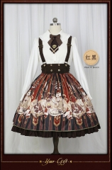 Your Gift -Magic Academy- Lolita Skirt