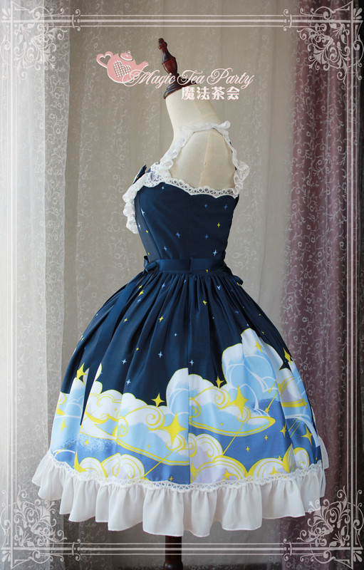 starry night quinceanera dress