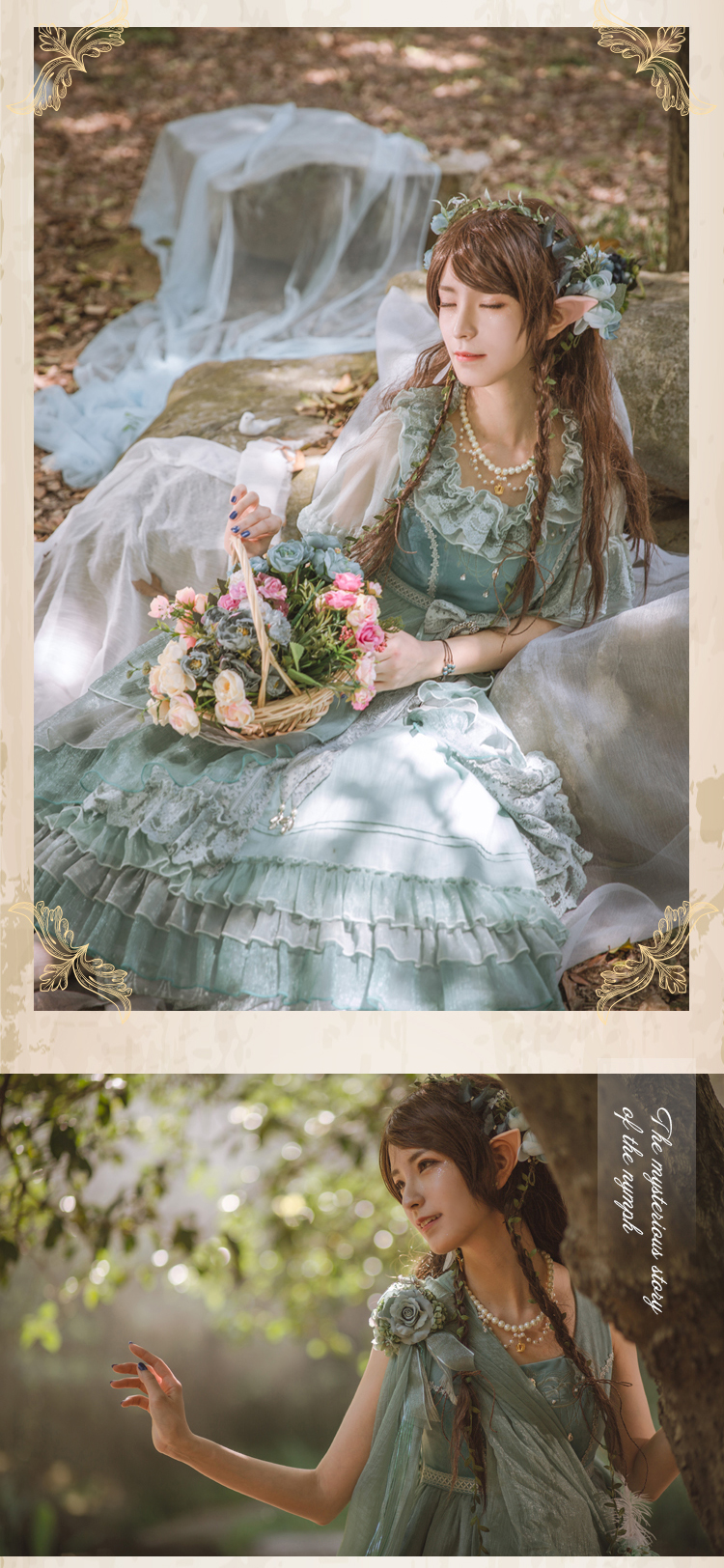 ZJ Story -The Mysterious Story of the Nymph- Lolita Blouse