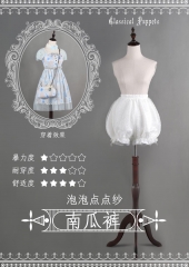 Classical Puppets Dotted Seersucker Lolita Bloomers