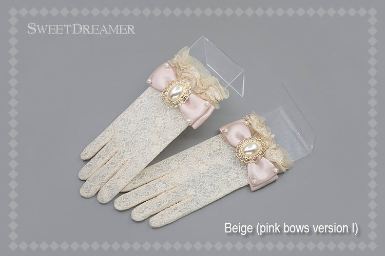 Beige (pink bows version I)
