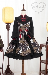 Yotsuba -The Spring Cranes- Qi Lolita OP Dress (Only Printed Version Available)