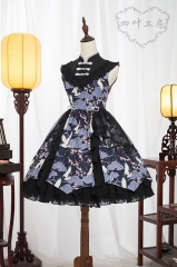 Yotsuba -The Spring Cranes- Qi Lolita Jumper Dress Printed Version