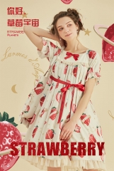 Larmes d'Anges -The Strawberry Planets In The Universe- Sweet Lolita Badydoll OP Dress