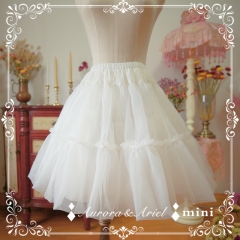 Aurora Ariel A-line Shaped 45cm Dailywear Version Organza Lolita Petticoat