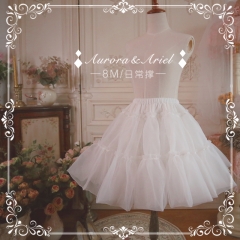 Aurora Ariel A-line Shaped Dailywear Version Organza Lolita Petticoat