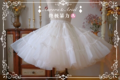 Aurora Ariel A-line Shaped 45cm LONG SUPER PUFFY Organza Lolita Petticoat