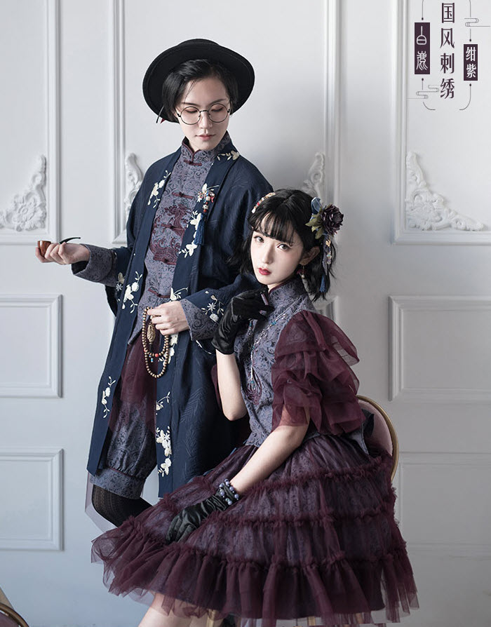 Cloud Deer- Qi Lolita Style Ouji 