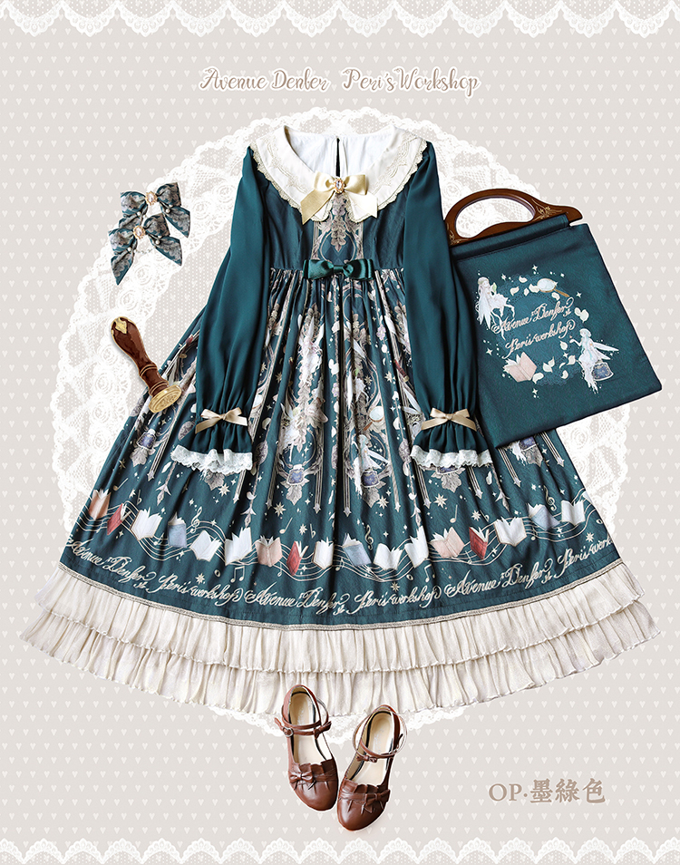 Avenue Denfer Peri's Workshop ロリィタ JSK Avenue Denfer -Fairies Workshop- Vintage Classic Lolita Open Front JSK