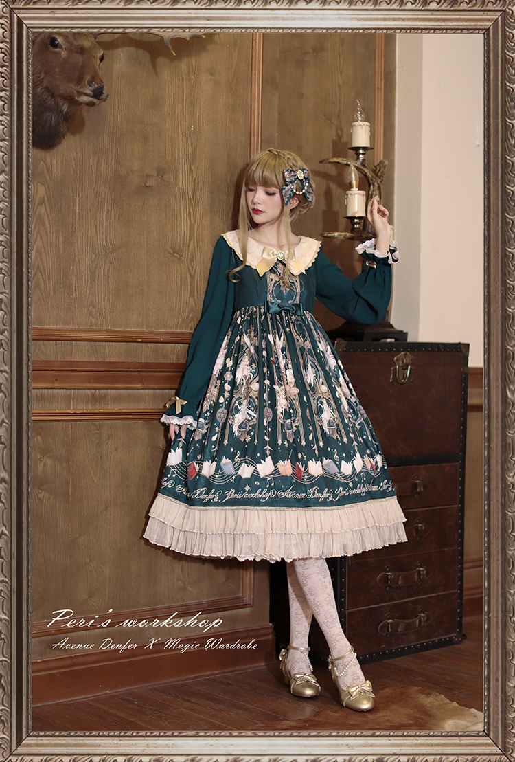 Avenue Denfer Peri's Workshop ロリィタ JSK Avenue Denfer -Fairies Workshop- Vintage Classic Lolita Open Front JSK