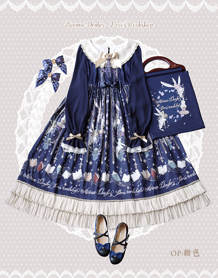 Avenue Denfer -Fairies Workshop- Vintage Classic Lolita OP Dress
