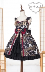 Yotsuba -The Spring Cranes- Wa Lolita Jumper Dress Version II
