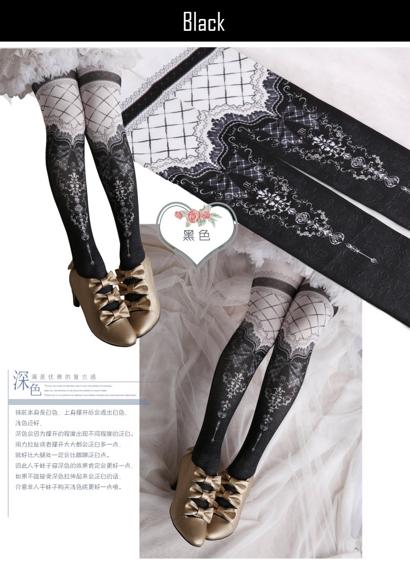 The Peacock Feather~ Vintage Double-sides Printed Lolita Tights