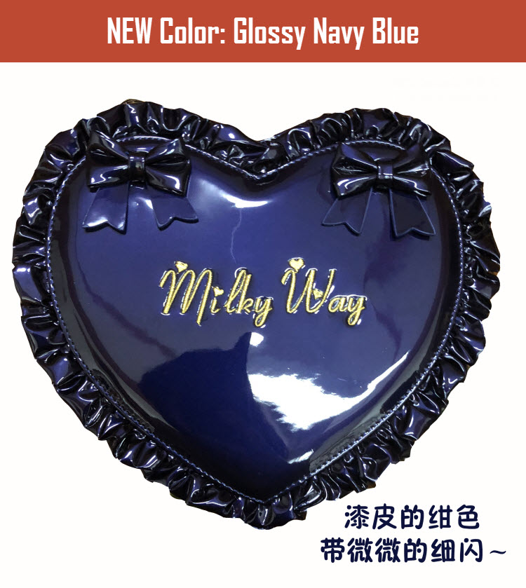 Glossy Navy Blue