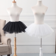 26cm Long Puffy Lolita Petticoat