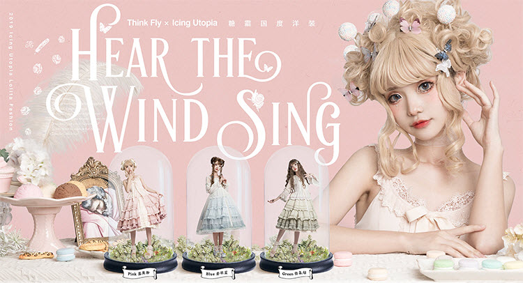 ThinkFly X Icing Utopia -Hear the Wind Sing- Vintage Classic