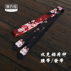 Inari Okami Wa Lolita Waist Belt