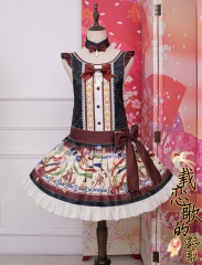Ichigomikou -Magic Love Ball- Qi Lolita Salopette