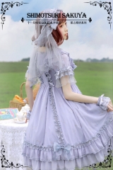 Shimotsuki Sakuya -The Whisper of Stars- Lolita Headband with Veil