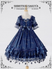 Shimotsuki Sakuya -The Whisper of Stars- Lolita OP Dress