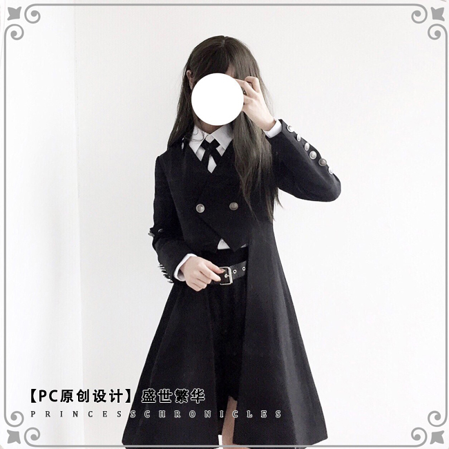Princess Chronicles -Prosperous Age- Ouji Lolita Jacket