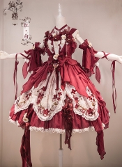 Bramble Rose -The Magpie Bridge- Qi Lolita Jumper Dress Set