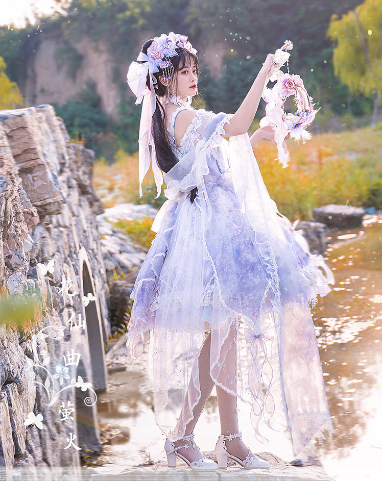 Bramble Rose -Hua Xian Qu YingHuo- Lolita Full Set