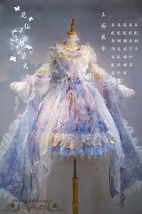 Bramble Rose -Hua Xian Qu YingHuo- Lolita Full Set