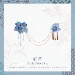 Psalmoflyra -Teiinokusa- Wa Lolita Accessories