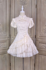 Alice Girl -The Acient Beauty- Qi Lolita OP Dress