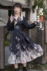 ChiXia -Four Gentlemens- Qi Lolita Blouse, Skirt and Corset Set