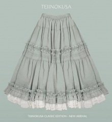 Psalmoflyra -Teiinokusa- Vintage Classic Lolita Underskirt and Accessories