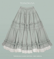 Psalmoflyra -Teiinokusa- Vintage Classic Lolita Underskirt and Accessories