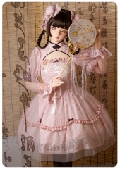 WithPuji -The ballad of Changan- Qi Lolita OP Dress Set