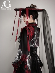 Alice Girl -The Bones of the Loong- Gothic Lolita Qi Lolita Accessories