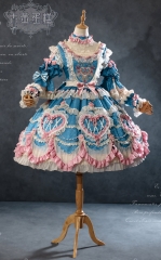 Bramble Rose -Antique Cake- Full Set